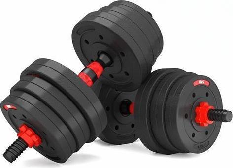 Produktbild HMS SGP20 (4 x 2 kg, 4 x 1.5 kg, 4 x 1.25 kg)