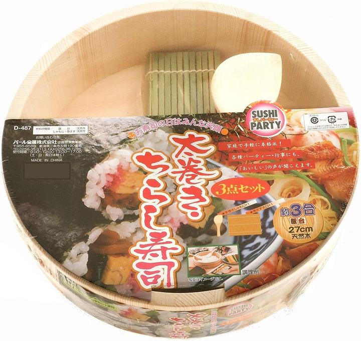 Produktbild Uniontrade Hangiri Sushi-Reis-Set