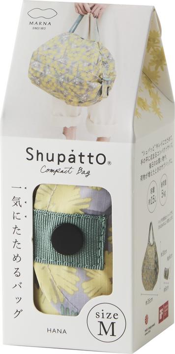Produktbild Shupatto Arare