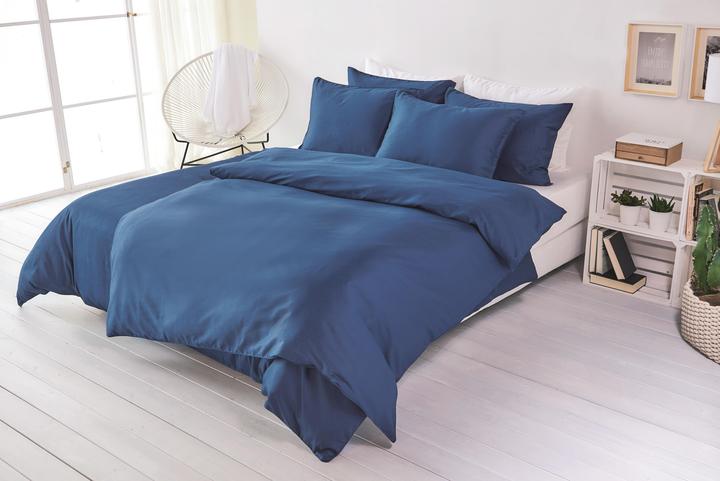 Produktbild Living Home Uni Satin (Kopfkissenbezug, 40 x 60 cm)
