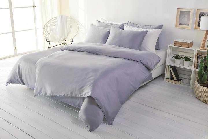 Produktbild Living Home Uni Satin (Kopfkissenbezug, 65 x 100 cm)