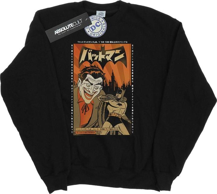 Produktbild The Joker Cover Sweatshirt (L)