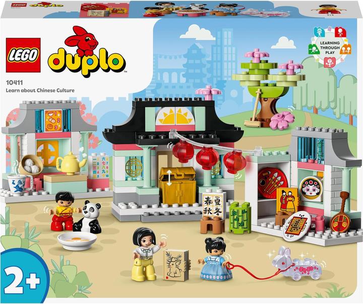 Produktbild LEGO Lerne etwas über die chinesische Kultur (10411)