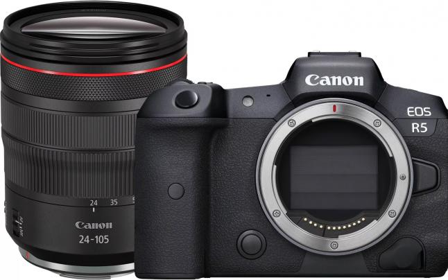 Actual product image Canon EOS R5 + RF 24-105/4.0 L IS USM (EU) (24 - 105 mm, 45 Mpx, Full frame)