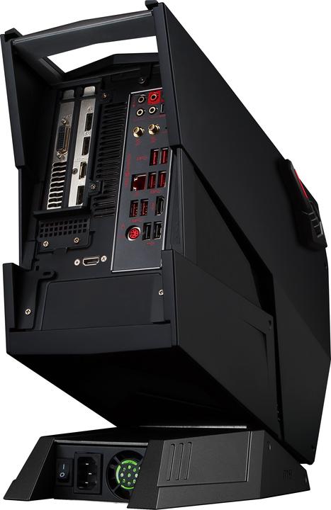Produktbild MSI Aegis X3 (Intel Core i7-7700K, 16 GB, 512 GB, GeForce GTX 1080)