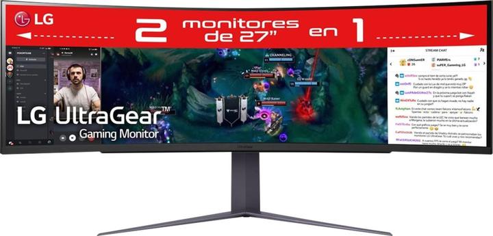 Produktbild LG UltraGear 49GR85DC-B (5120 x 1440 Pixel, 49")