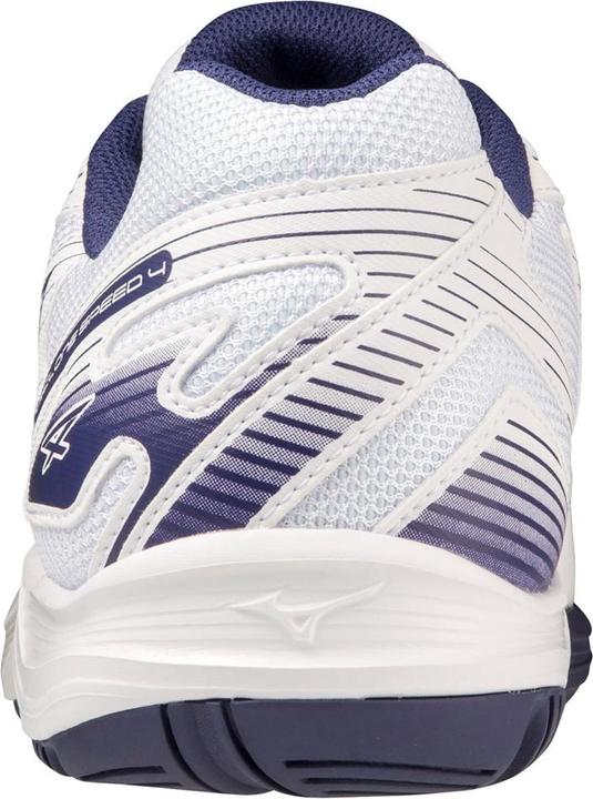 Image du produit Mizuno Cyclone Speed 4 (44)