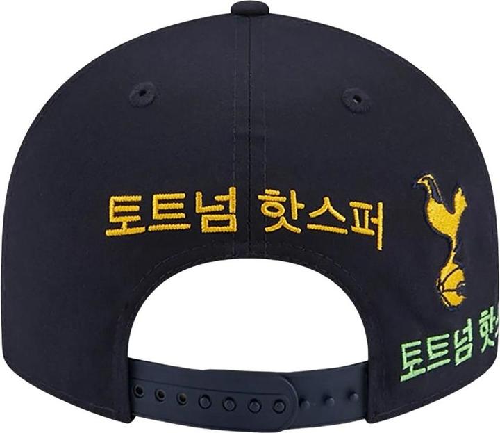 Produktbild Tottenham Hotspur FC Korea 9FIFTY Snapback Mütze