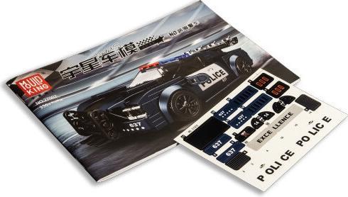 Produktbild Mould King US Polizeiwagen mit Displaybox