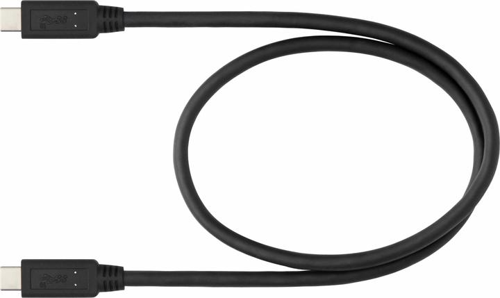 Produktbild Nikon UC-E25 USB-Kabel (Kabel)
