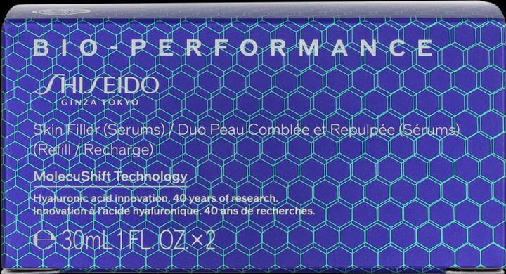 Produktbild Shiseido Skin Filler D & N Refill (30 ml)