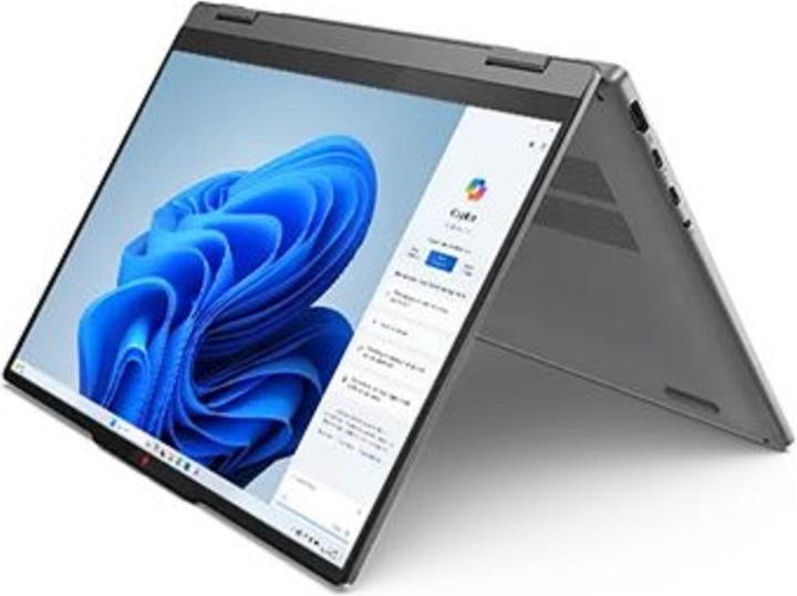 Immagine prodotto Lenovo IdeaPad 5 (14", Intel Core 5 120U, 16 GB, 512 GB, DE)