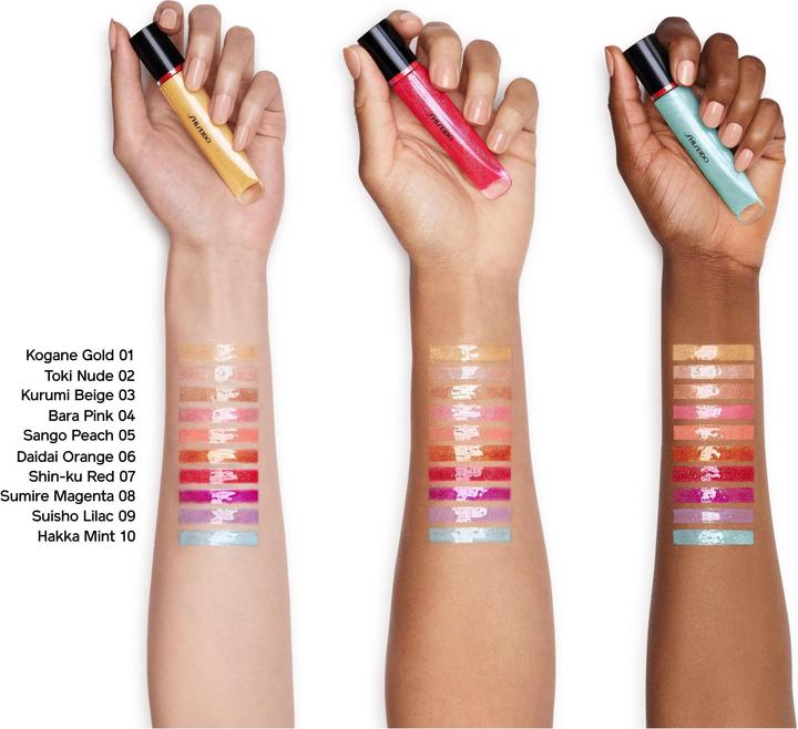 Actual product image Shiseido Gel Gloss (02 Toki Nude)