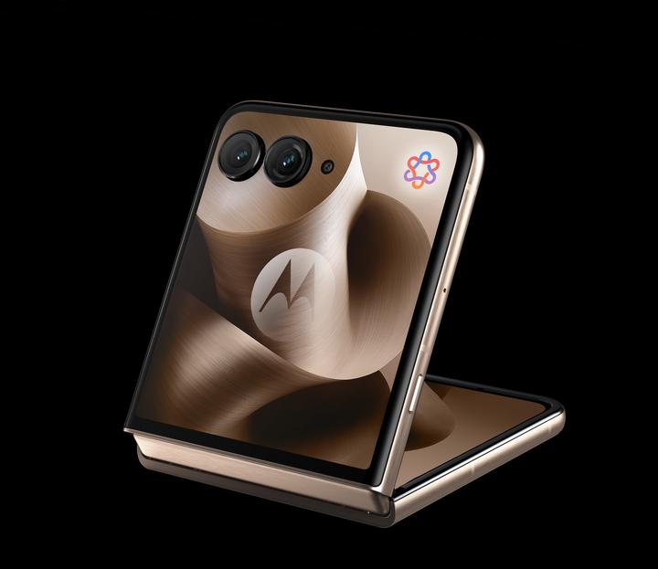 Actual product image Motorola Razr 60 Ultra (512 GB, Pantone Mountain Trail, 6.96", SIM + eSIM, 50 Mpx, 5G)