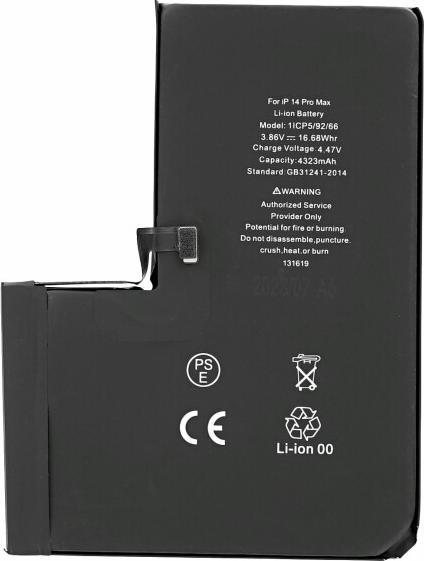 Produktbild OEM Akku für iPhone 14 Pro Max