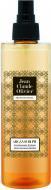 Jean Claude Olivier jip biphase conditioner sublime 250 ml jco (250 ml)