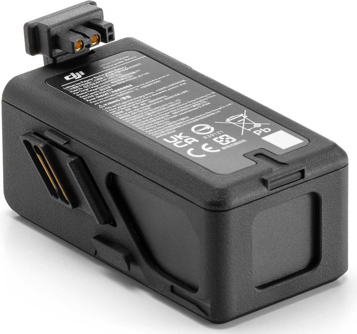 Actual product image DJI Intelligent Flight Battery (Drone battery, DJI Avata)