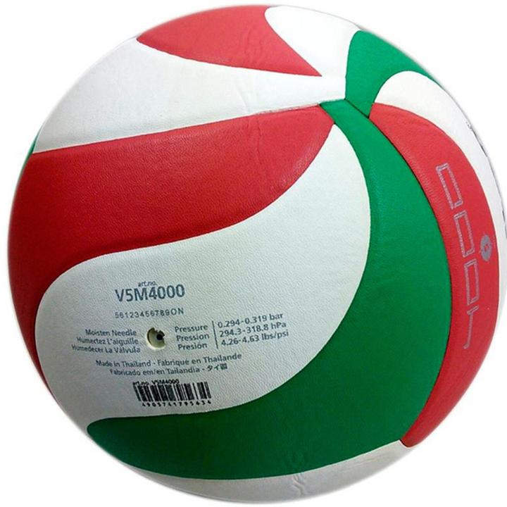 Image du produit Molten - Ballon de volley-ball SV2P