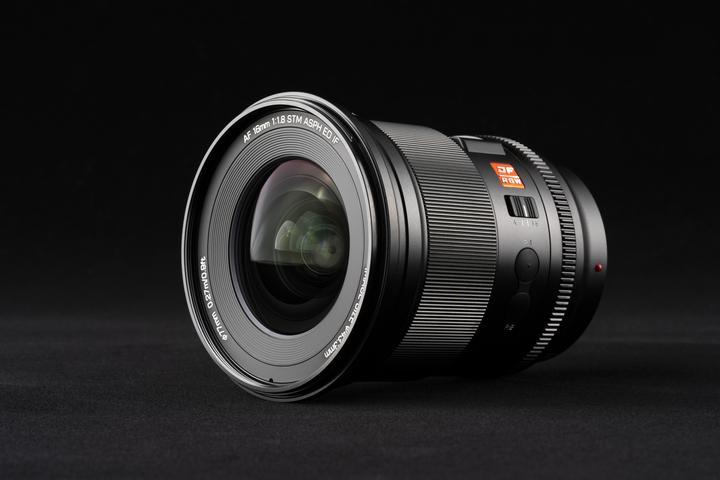 Immagine prodotto Viltrox FE 16 mm f1.8 Sony E-Mount (Sony E, Full-frame)