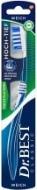 Immagine prodotto Dr.Best Spazzolino alto-basso (75 ml)