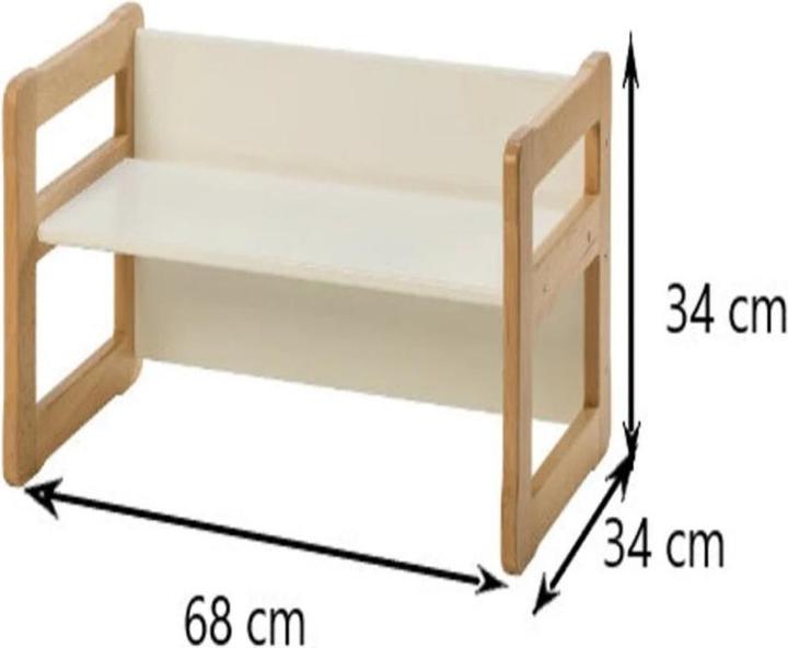 Image du produit Activity Board Cadeau pour un enfant. Meubles Waldorf - Ensemble pour la chambre d'enfant avec deux bancs (Fauteuil pour enfants)