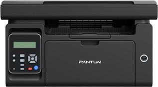 Produktbild Pantum M6500W (Laser, Schwarz-Weiss)