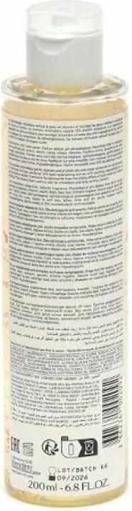 Produktbild Huile Mic (200 ml)