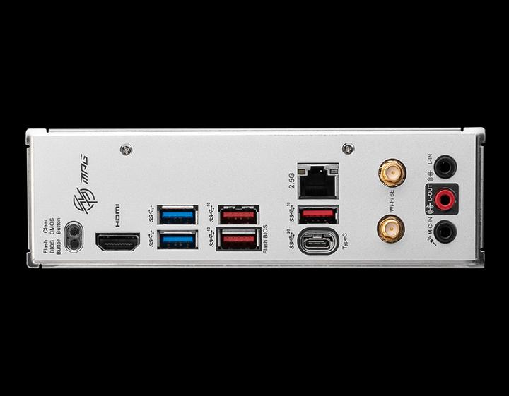 Immagine prodotto MSI MPG B650I EDGE WIFI (AM5, AMD B650, Mini-ITX)
