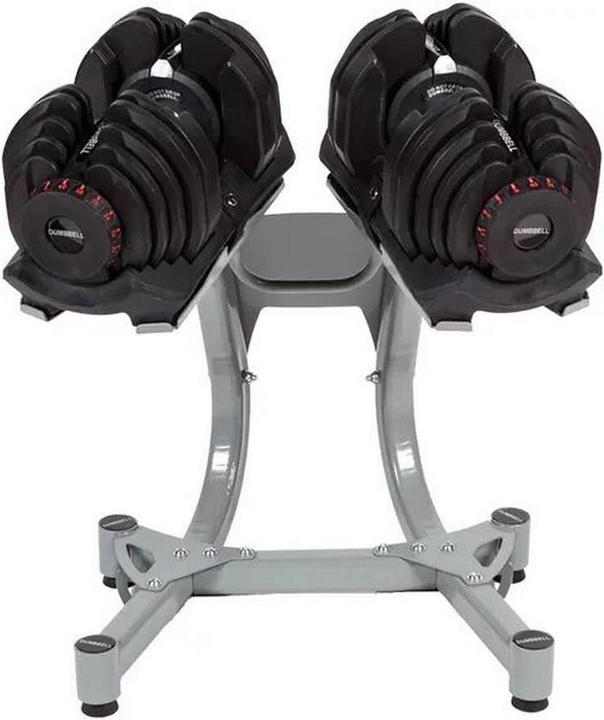 Image du produit Fitcom Dumbbell ajustable (1 x 5 kg - 40 kg)