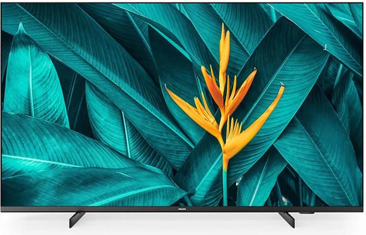 Actual product image Philips Hotel TV 50HFL5214U/12 50" MediaSuite (50", LCD)