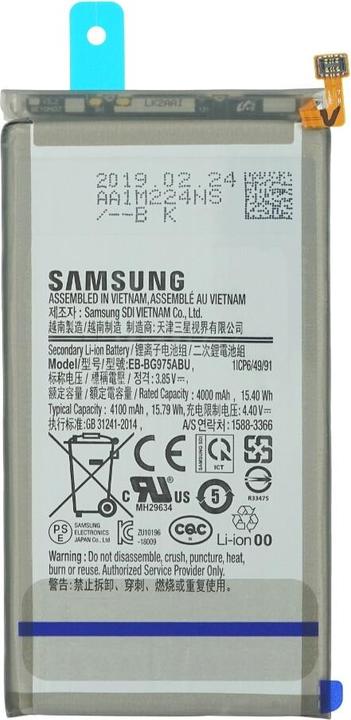 Samsung Galaxy S10 Plus G975F Batterie