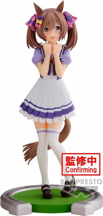 Image du produit Banpresto UMAMUSUME PRETTY DERBY - Smart Falcon - Figurine 17cm