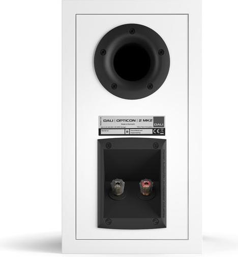 Produktbild Dali Opticon 2 MKII *weiss* (1 Paar)