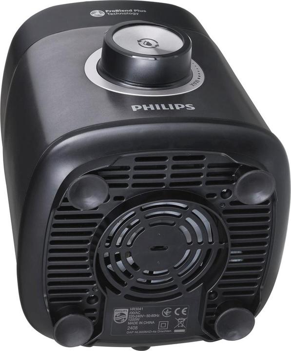 Actual product image Philips HR3041/00 (EU plug, 1200 W)