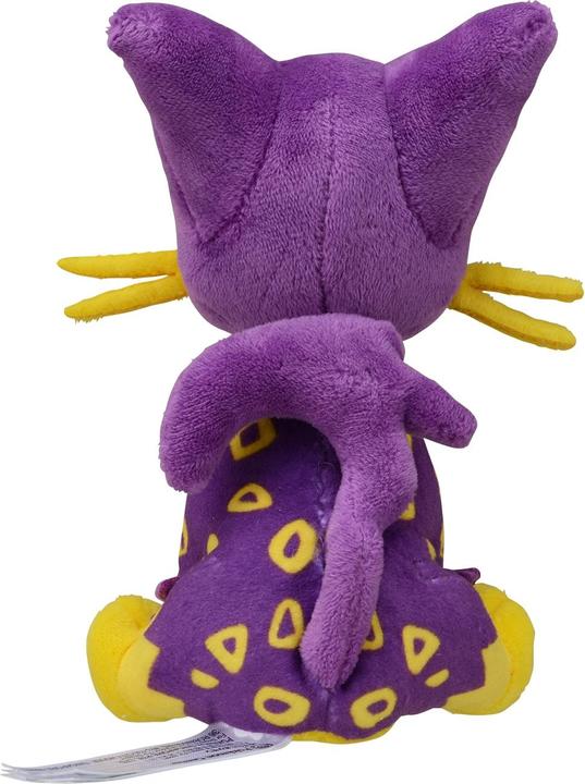 Immagine prodotto Pokémon Peluche Liepard Sitting Cuties - 14 cm (14 cm)