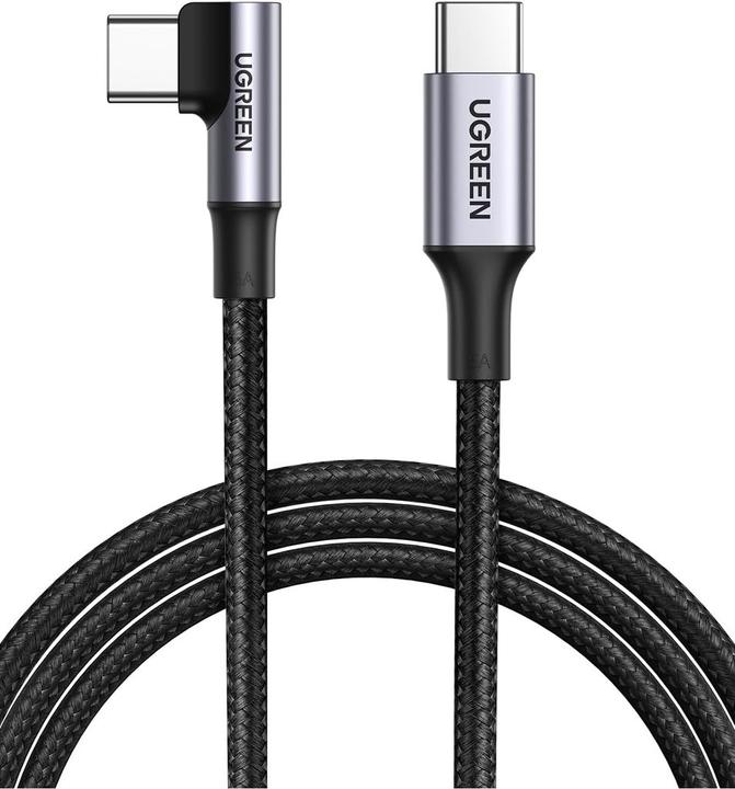 Immagine prodotto Ugreen USB Tipo C - USB Tipo C (2 m, USB 2.0)