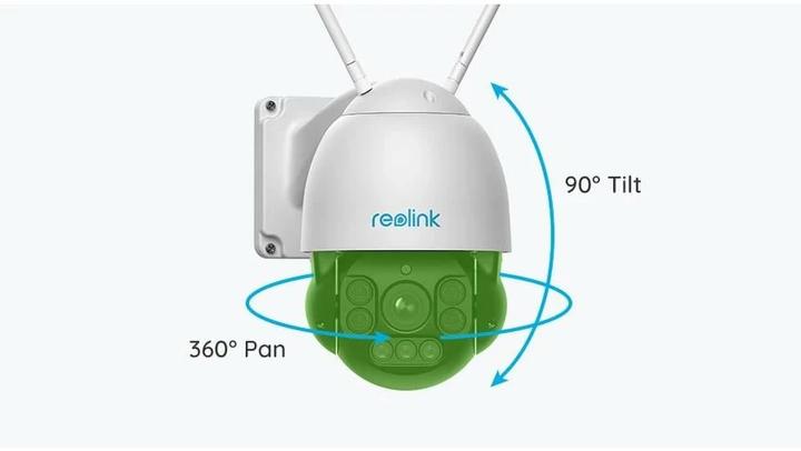 Actual product image Reolink RLC-523WA (2560 x 1920 pixels)