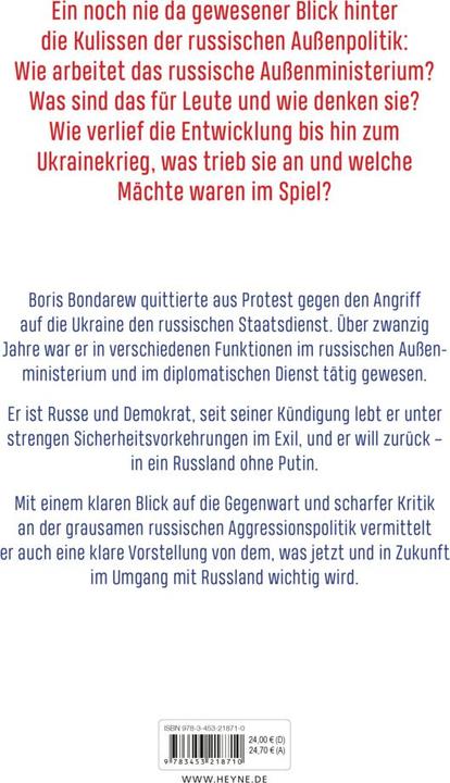 Actual product image Im Ministerium der Lügen (German, Boris Bondarev, 2024)