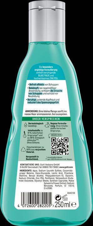 Actual product image Guhl Anti-Dandruff Shampoo (250 ml, Liquid shampoo)
