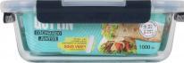 Actual product image Quttin Rectangular lunch box with empty lid 21x16.1cm qut