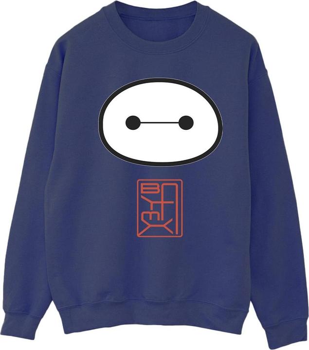 Produktbild Disney Big Hero 6 Baymax Icon Sweatshirt (S)