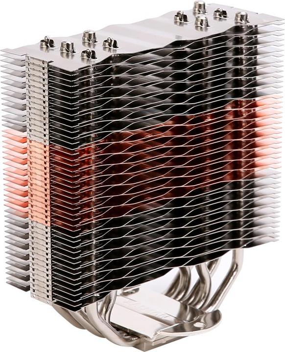 Actual product image Zalman CNPS17X CPU Cooler (160 mm)