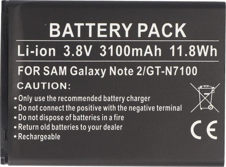 Image du produit Samsung Batterie Galaxy Note II, Galaxy Note 2, GT-N7100, EB595675LU