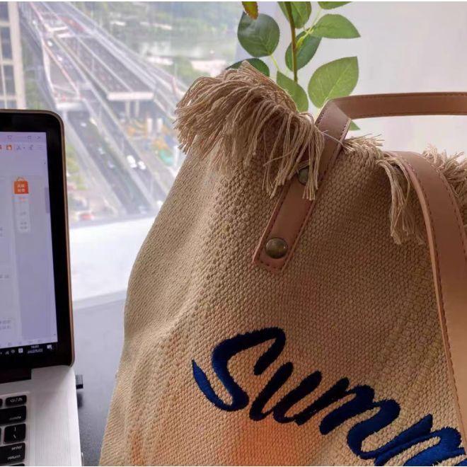 Image du produit MU Style Série Vacances
