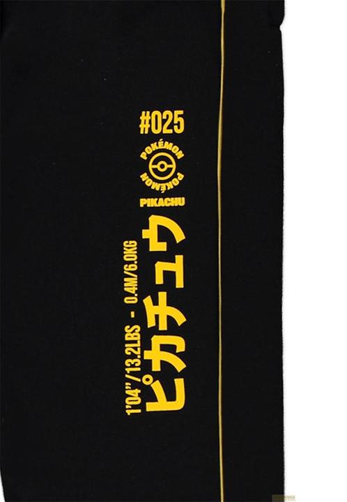 Produktbild Difuzed Pokémon - Pikachu Outline - Men's Jogger - XS (XS)
