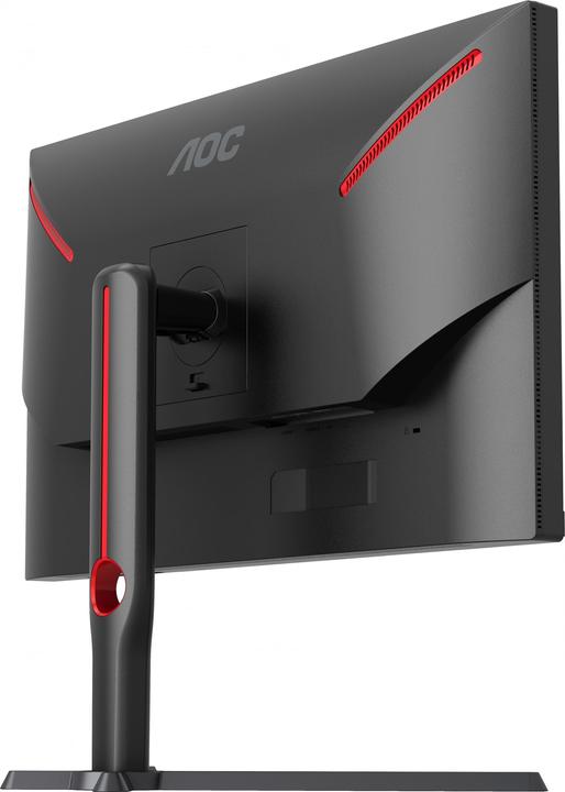 Image du produit AOC Q27G3XMN/BK (2560 x 1440 pixels, 27")