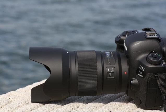 Image du produit Tokina Opera 50mm 1,4 FF, Canon (Canon EF, Plein format)