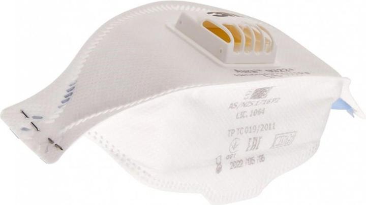 Produktbild 3M Atemschutzmaske, weiss (FFP2, FFP2 R D, 5 x)