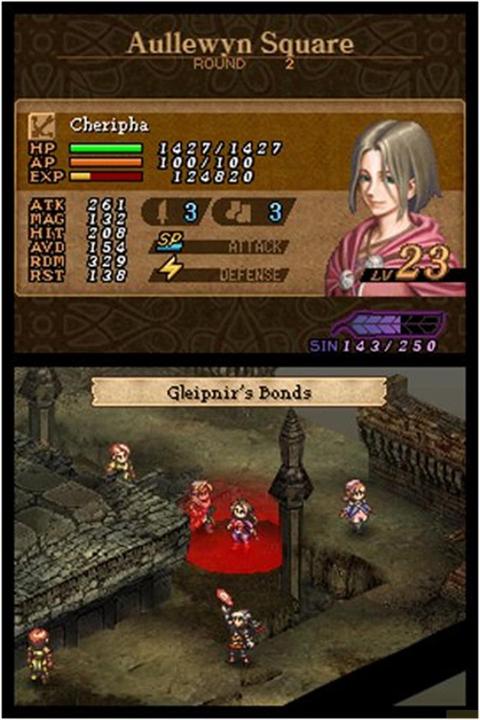 Produktbild Nintendo Valkyrie Profile: Covenant of the Plume (Import) (DSi XL)
