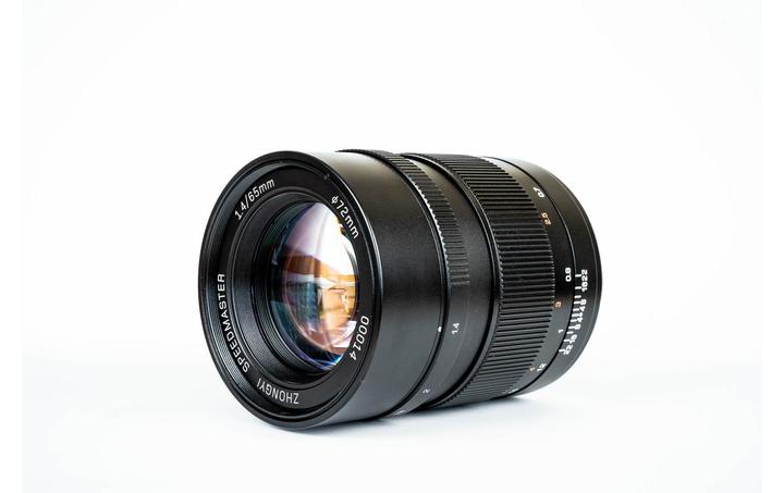 Image du produit Zhongyi Mitakon Speedmaster 65mm F/1.4, Fujfilm GF (Fujifilm Fujinon GF, Format moyen)